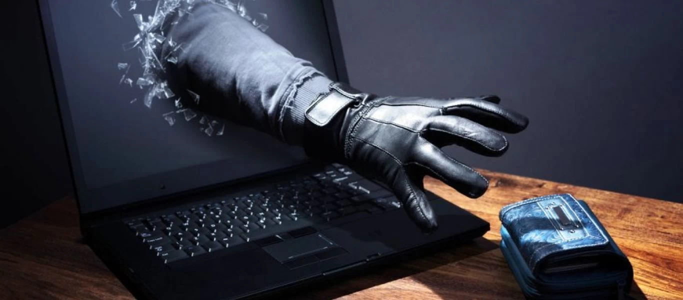 Χάκερ «άδειασαν» δύο τραπεζικούς λογαριασμούς στην Καβάλα - Σχεδόν 40.000 ευρώ η λεία τους